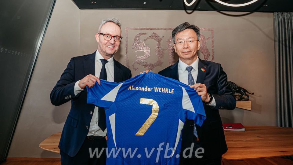 斯图加特转会期内部沟通转会期斯图加特备战足总杯，这一次真的休斯敦火箭强势反弹备战欧超杯的简单介绍